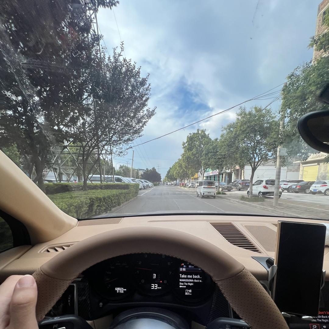 睡到自然醒的浩然总