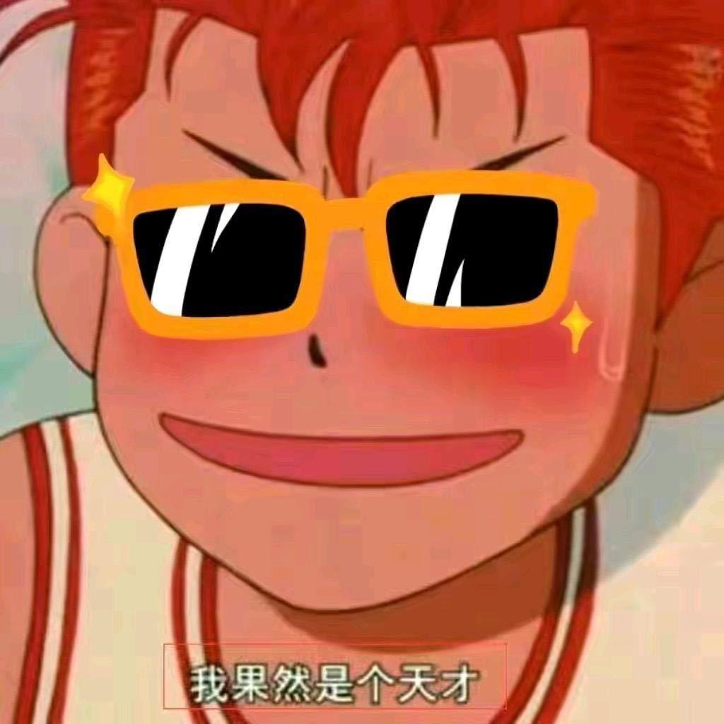 🌈至尊宝.