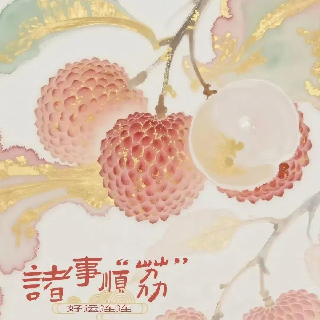 赫霖妈妈