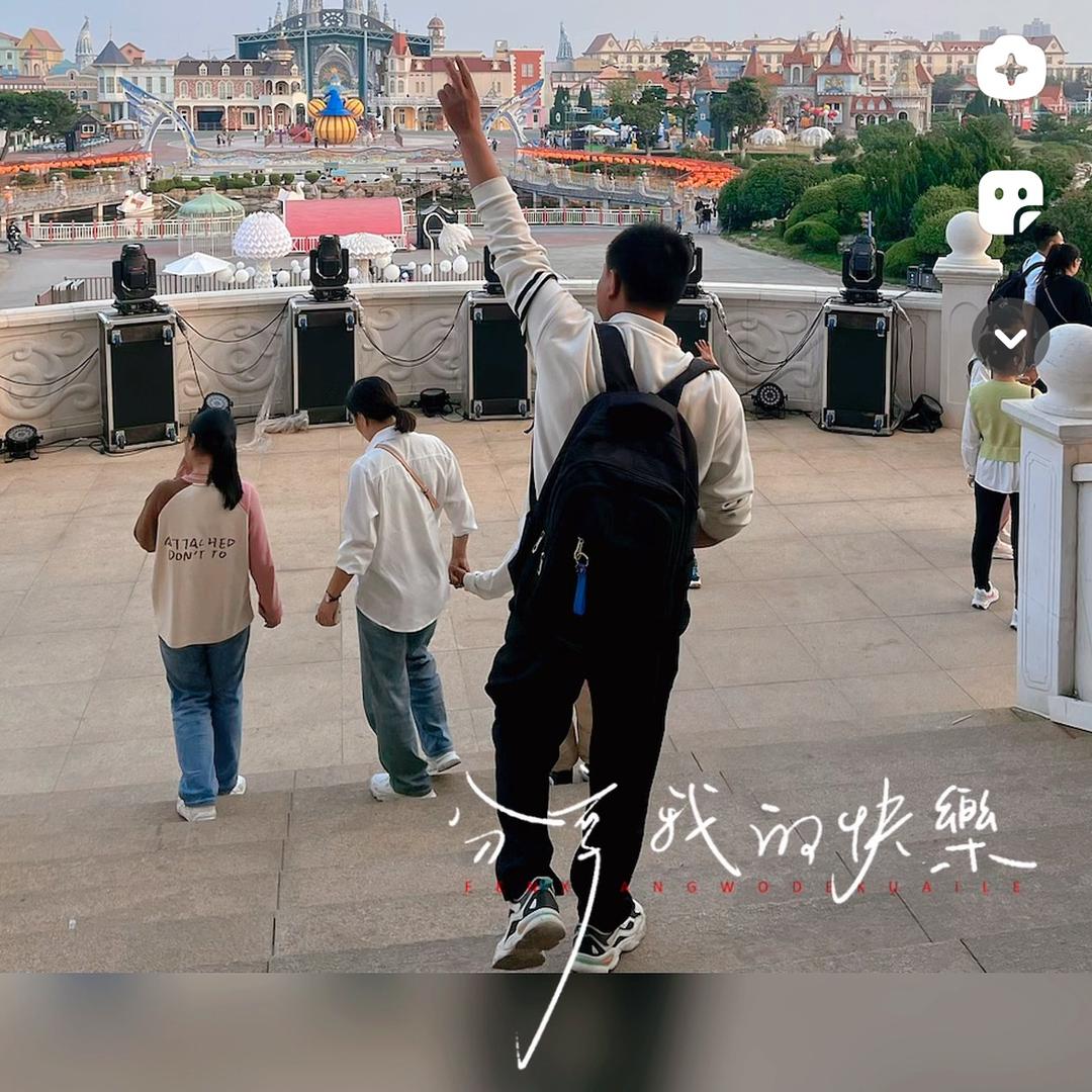 小衡水 探店（团队新招）