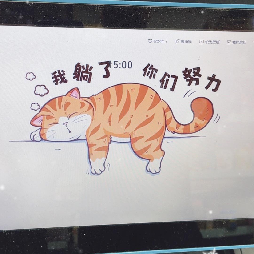 小掌柜母婴仓