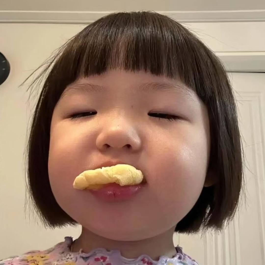 赏赏