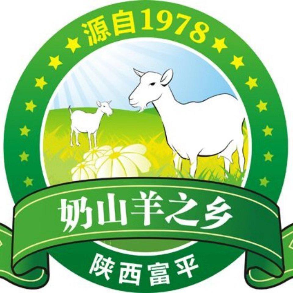 富平羊奶粉小店