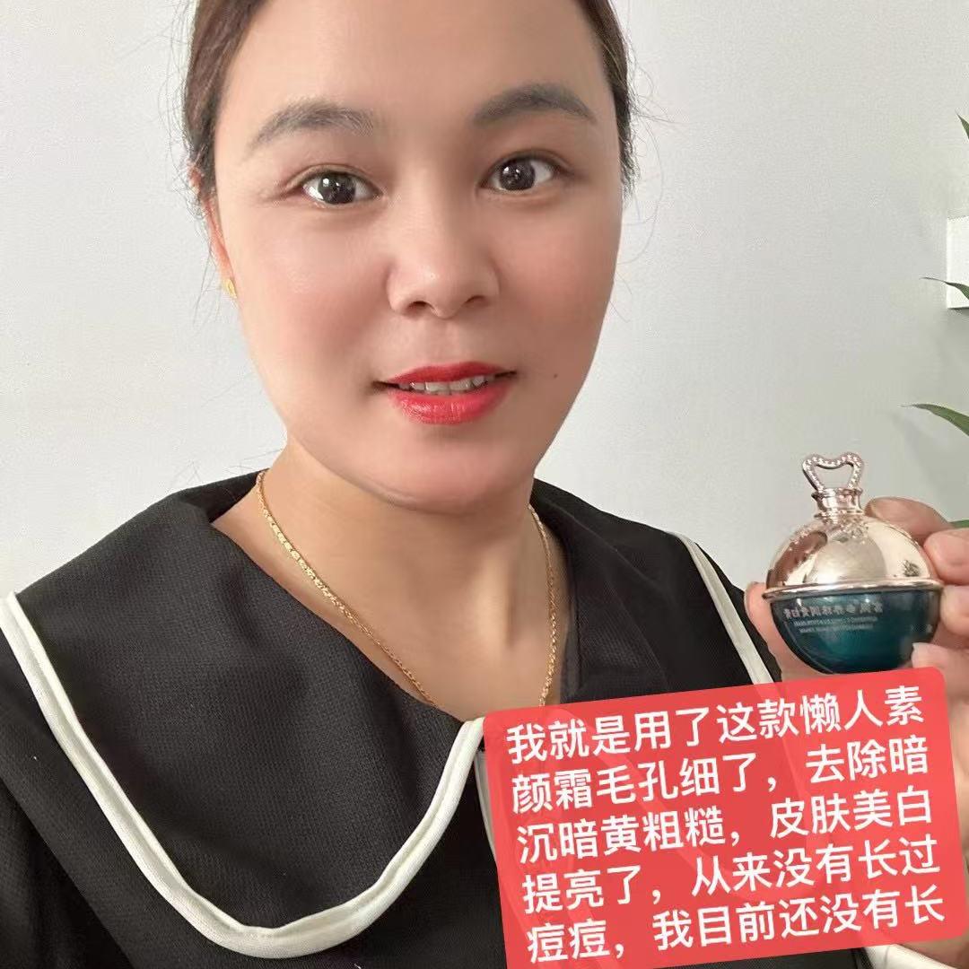 广西的黎妹子💋💋