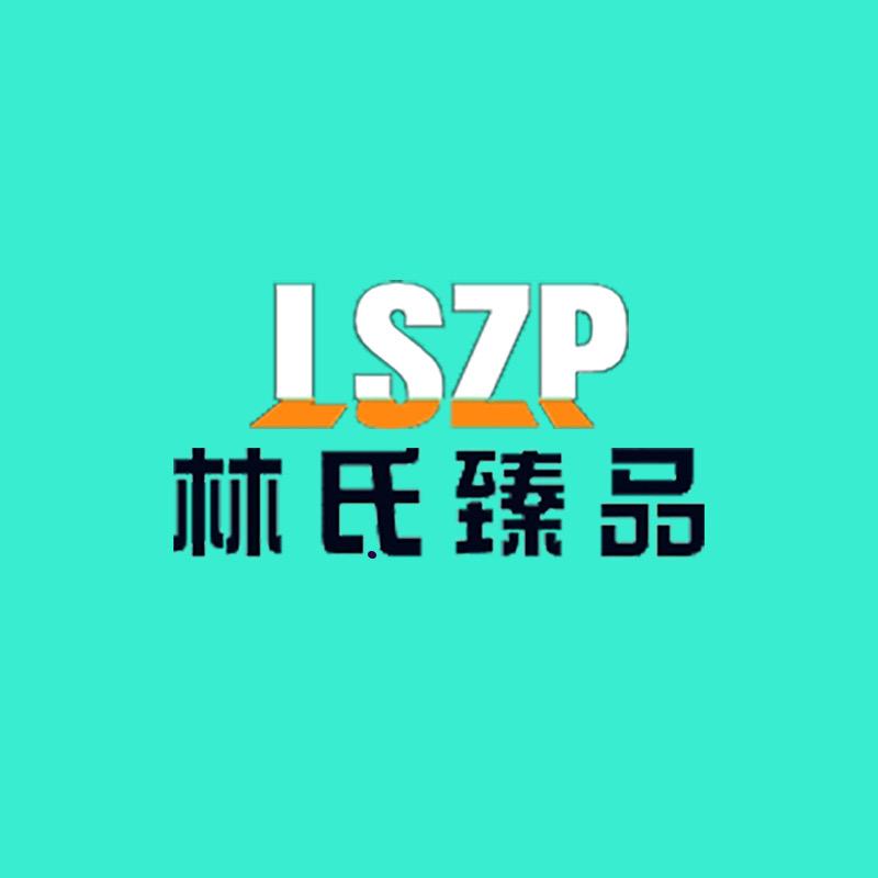 乐从林氐臻品家具严选