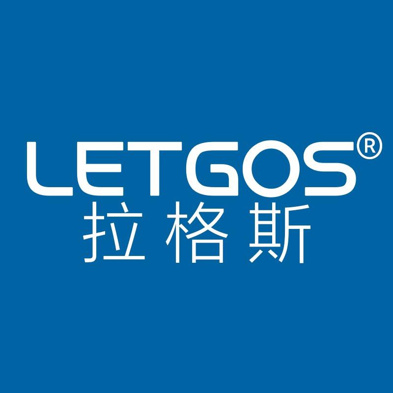 拉格斯阳江拉格斯工贸有限公司户外专卖店