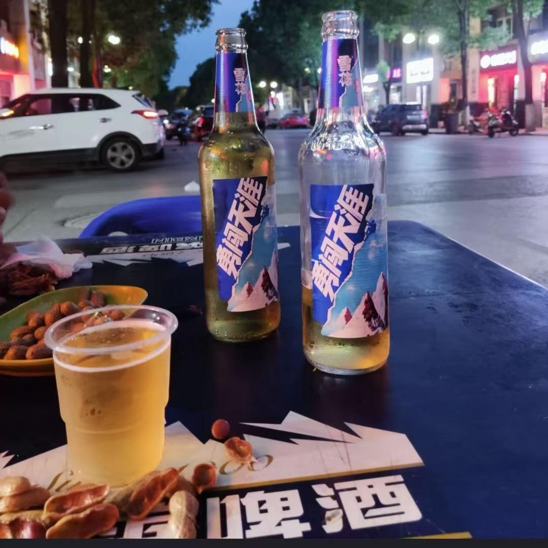 🇨🇳L C Q