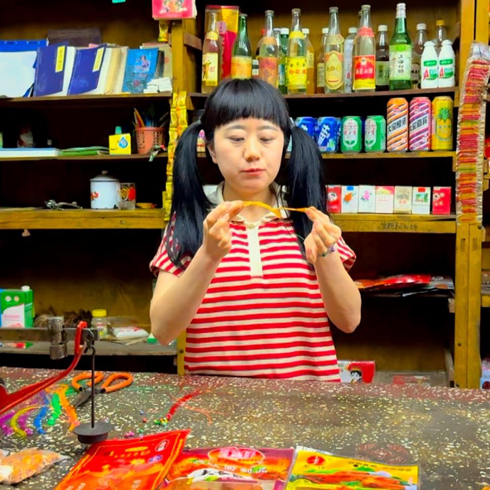 二妞的小卖铺