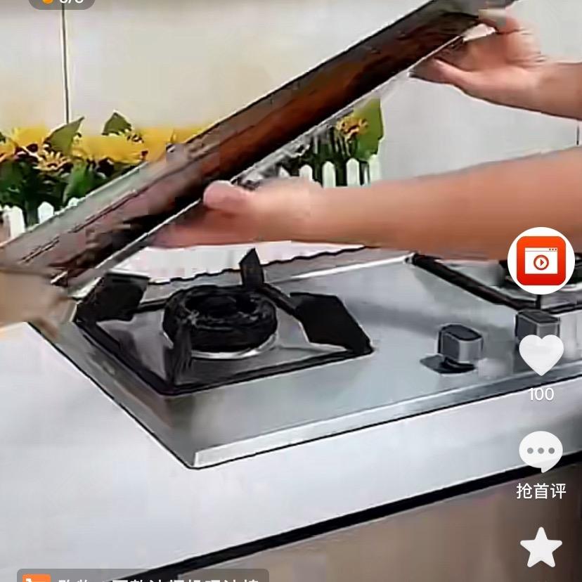一个的人