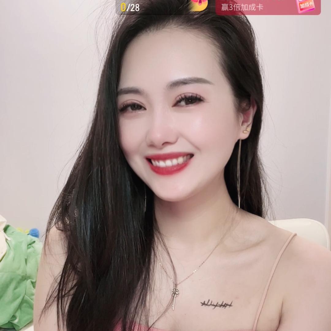 安娜💄