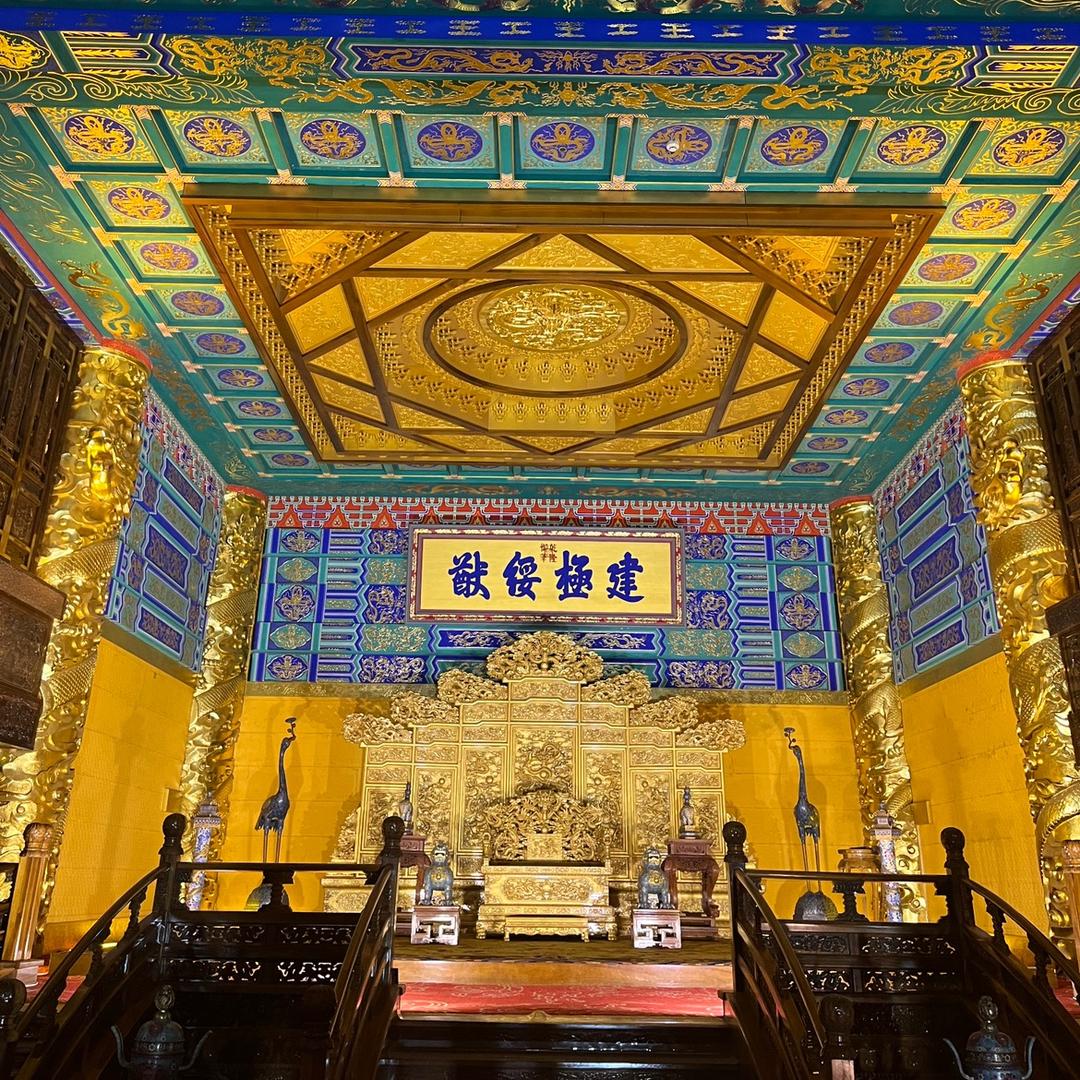 山海书画院