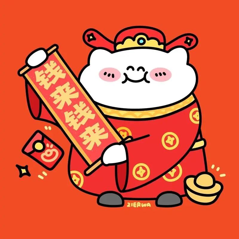 严选好物分享