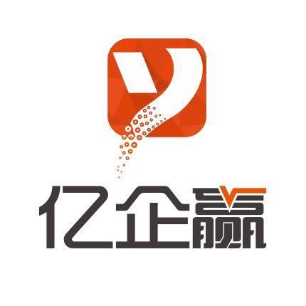 亿企赢财税讲堂