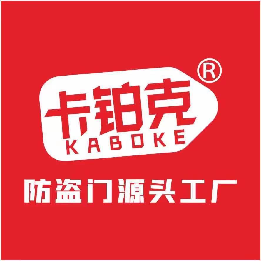 卡铂克智能门锁企业店