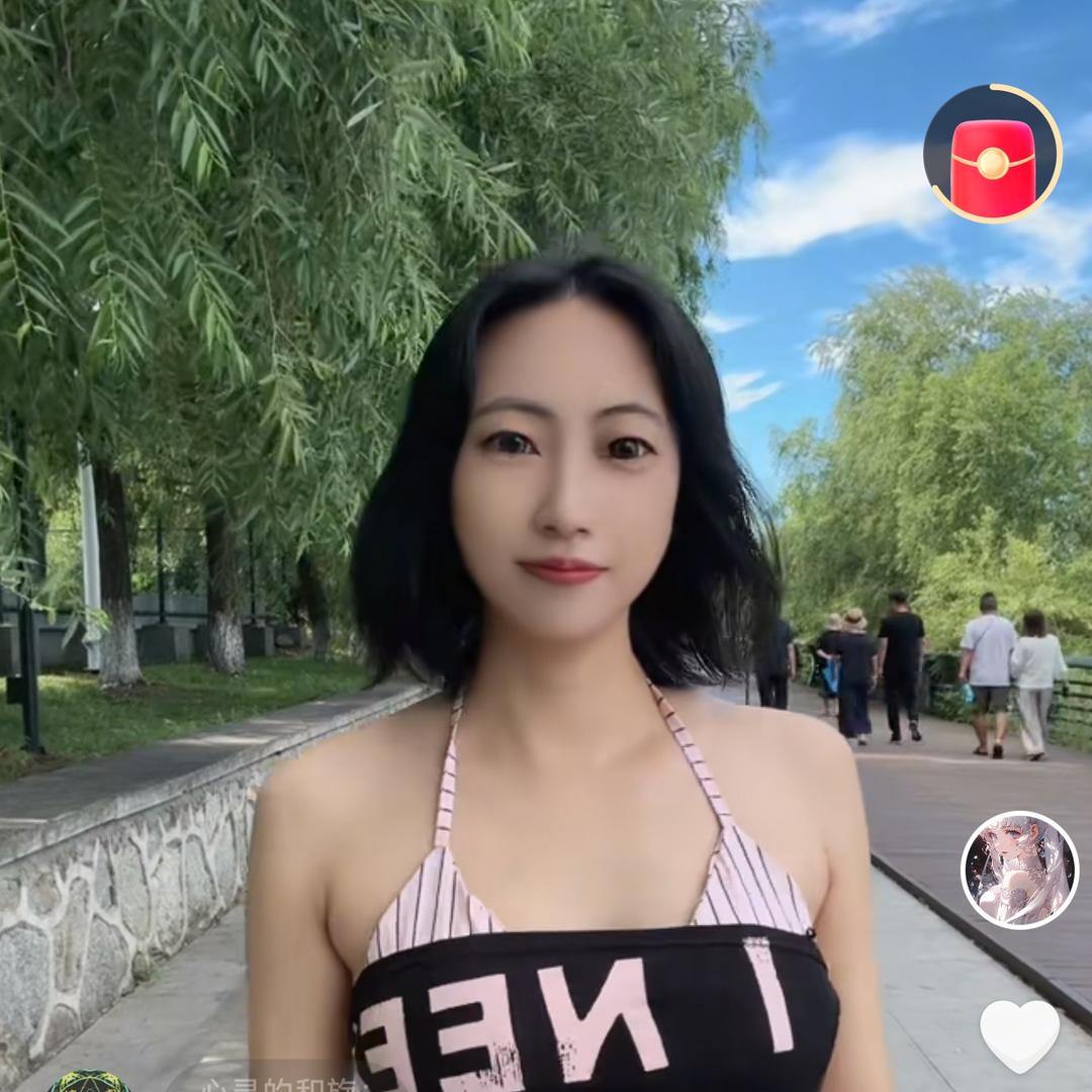 我是你洁姐