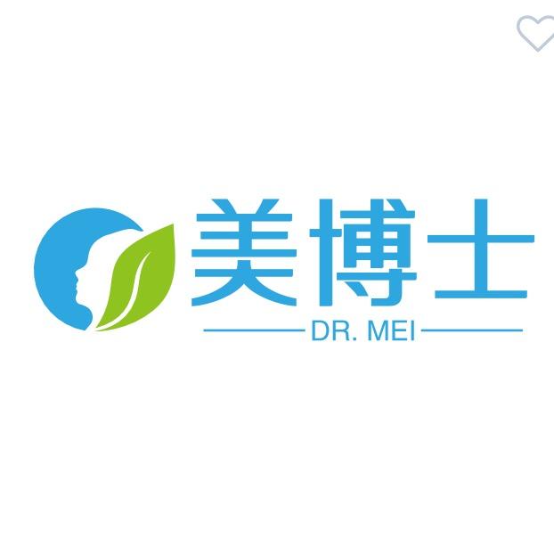 东莞市东坑雪肤美容店