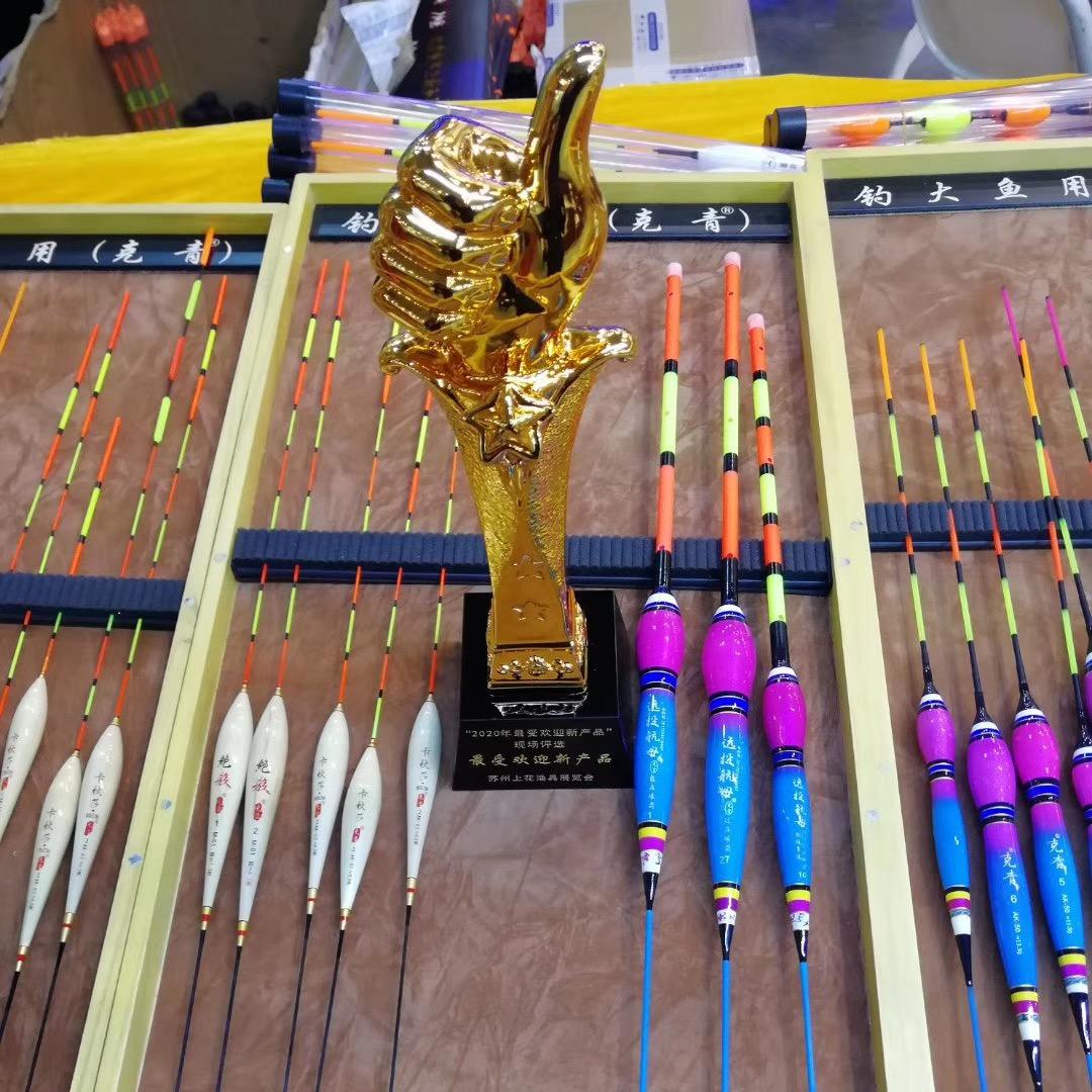 克青钓具工厂店