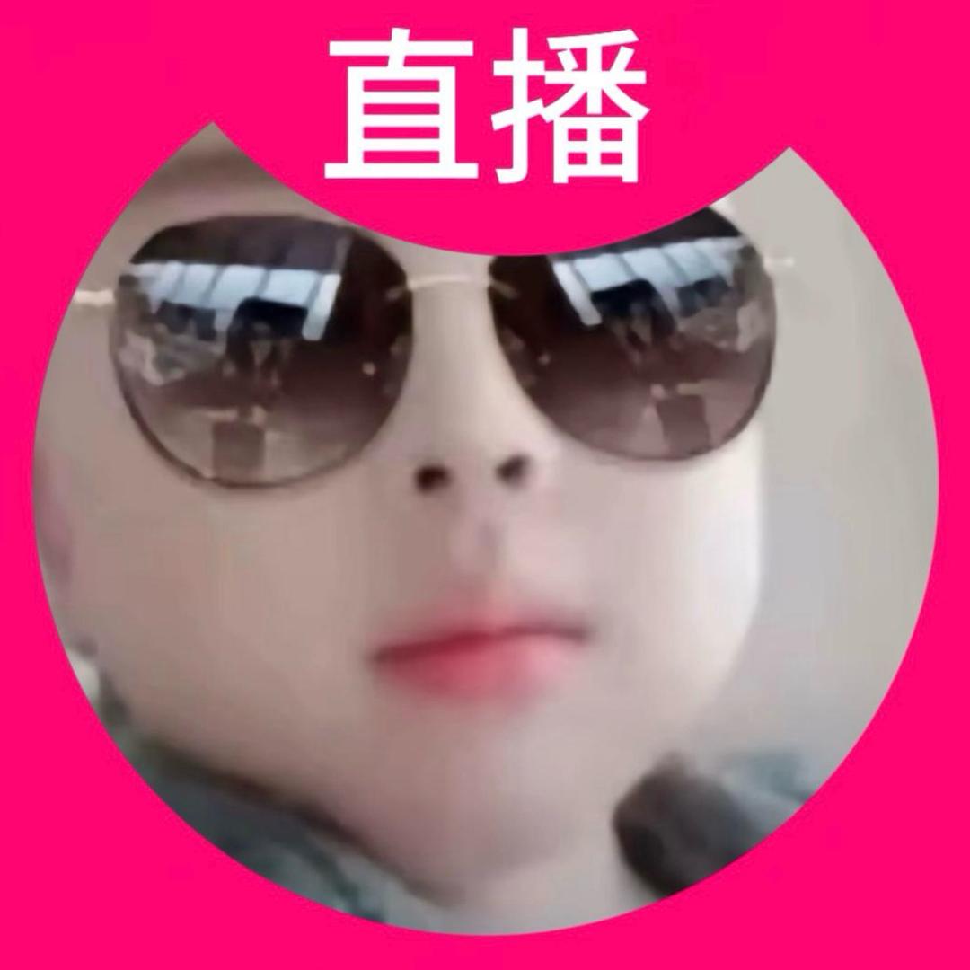 Ytyu