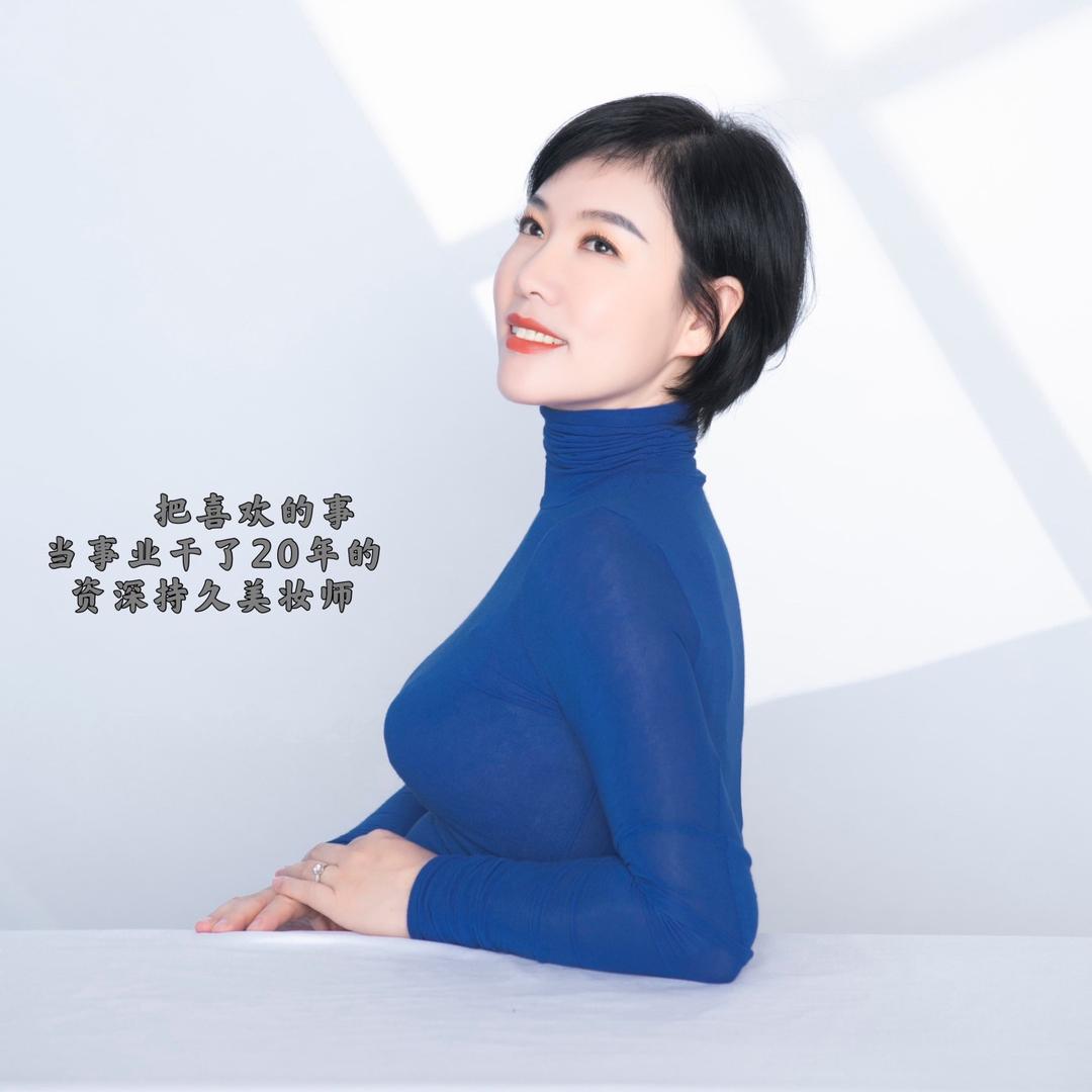 忻州叶子美学设计