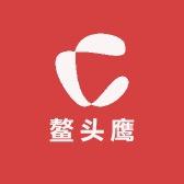 鳌头鹰
