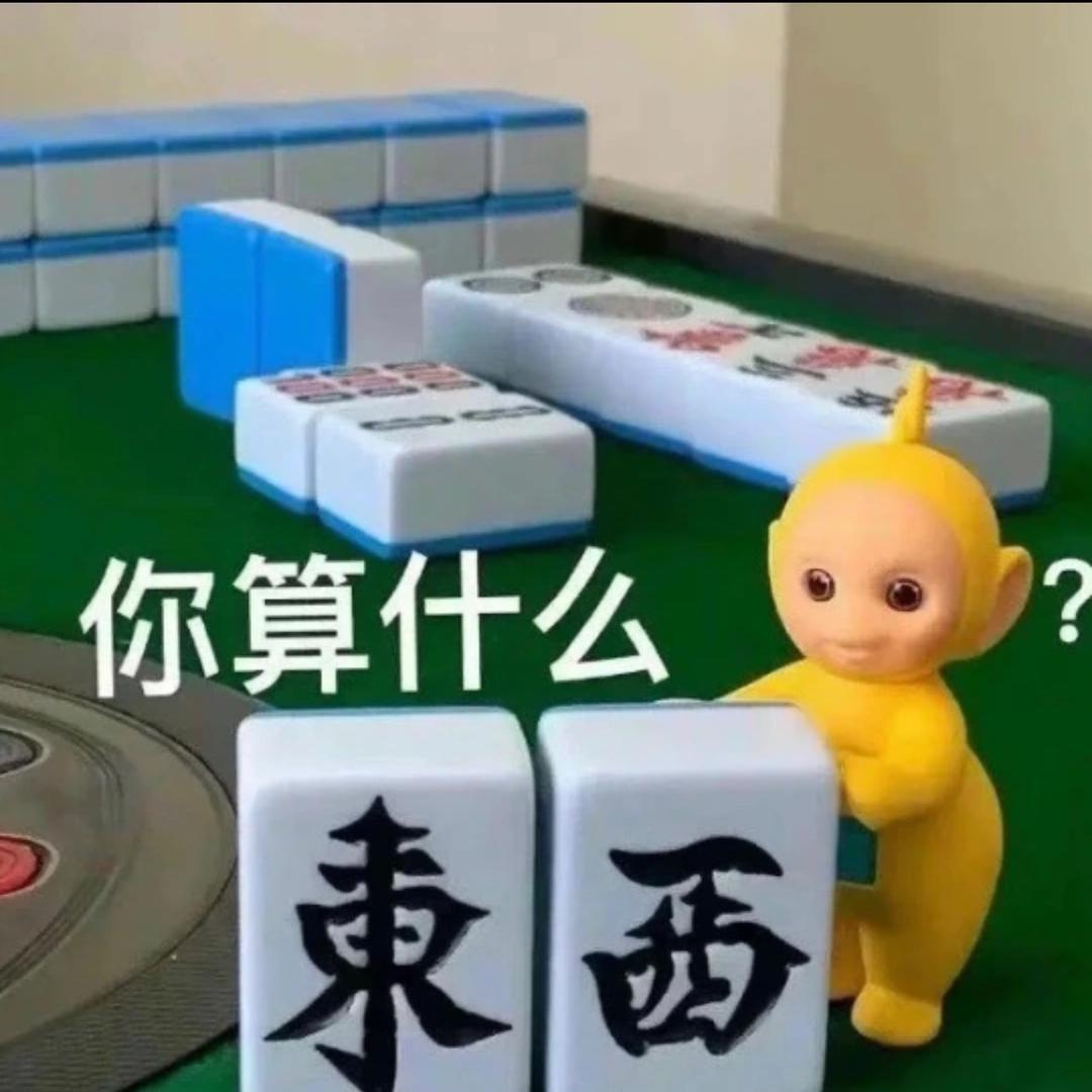 别tm喝酒😵‍💫