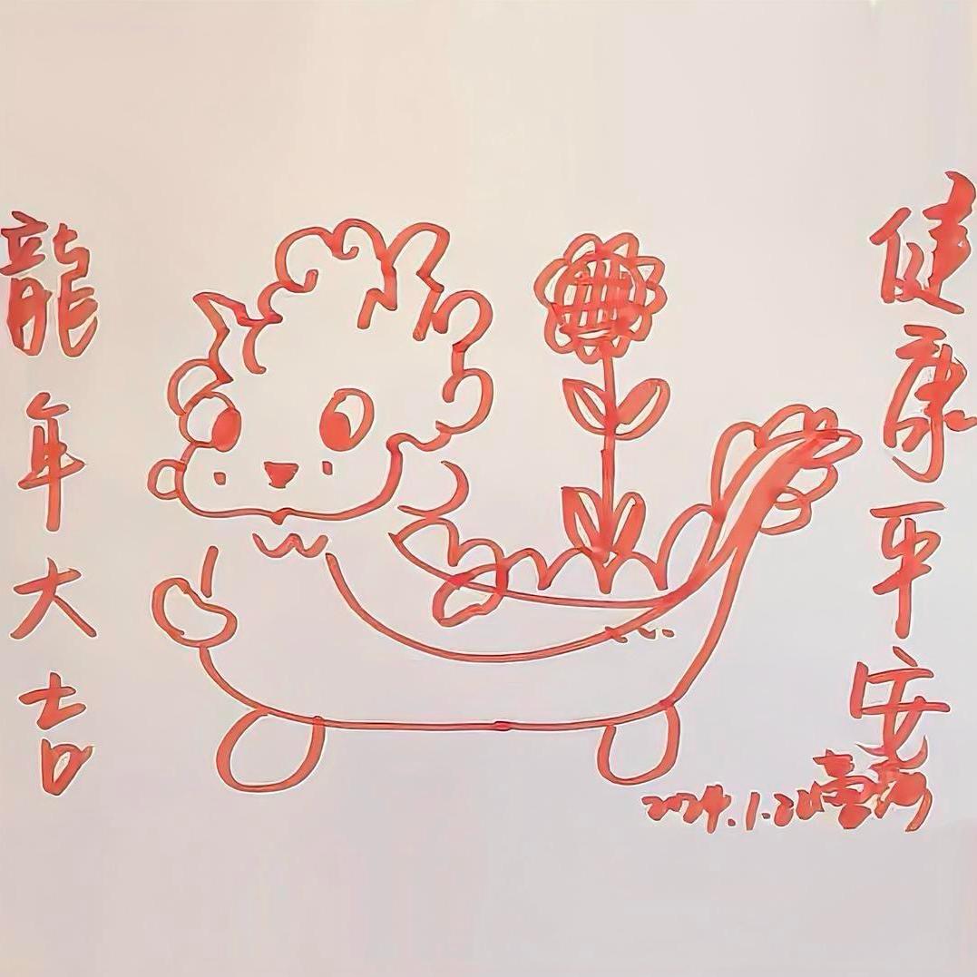 葵宝點點🌻