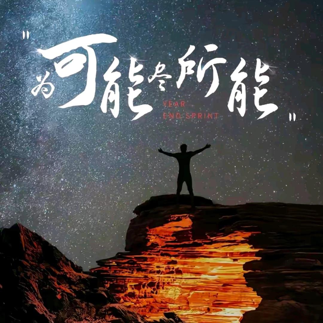 @鑫磊