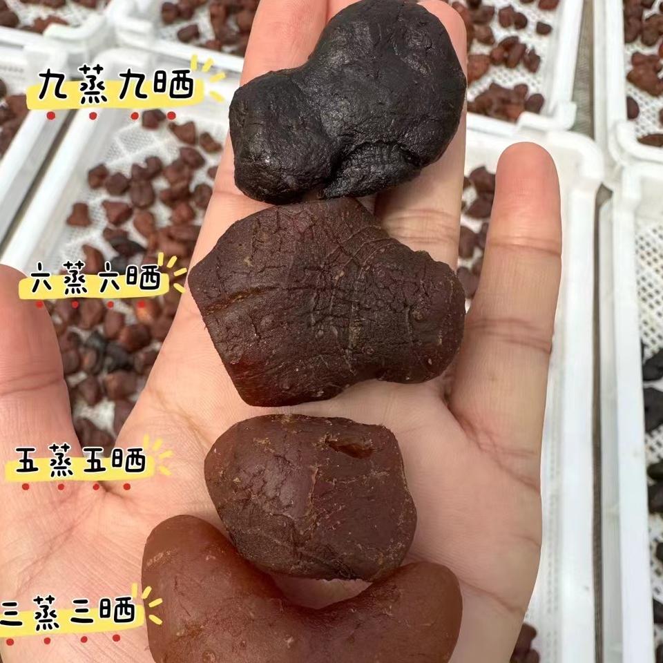 瑶安老虎姜滋补