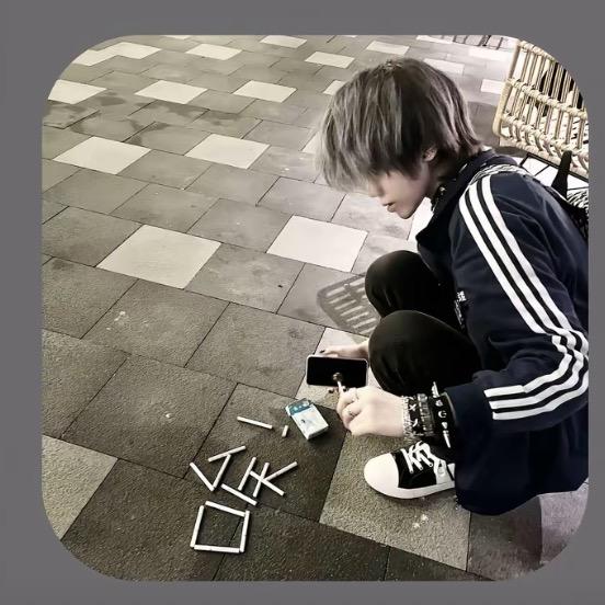 听离歌