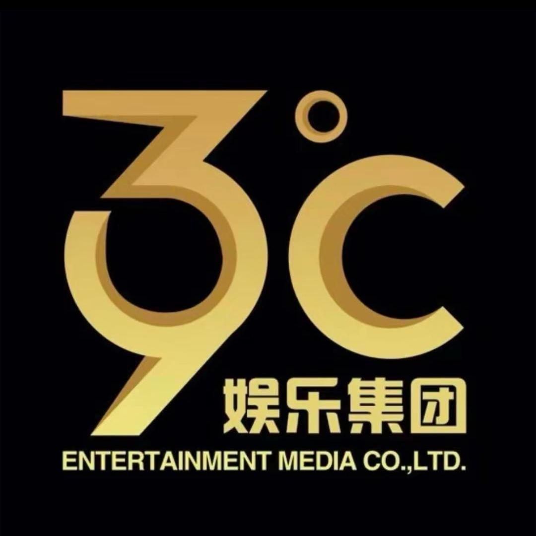 衡阳39娱乐聚集地