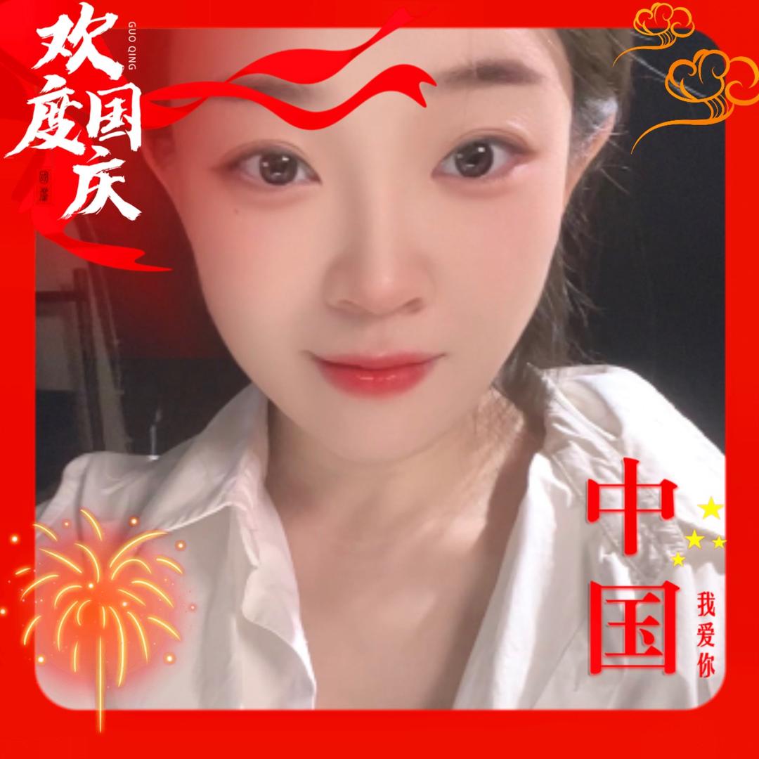 乐亿