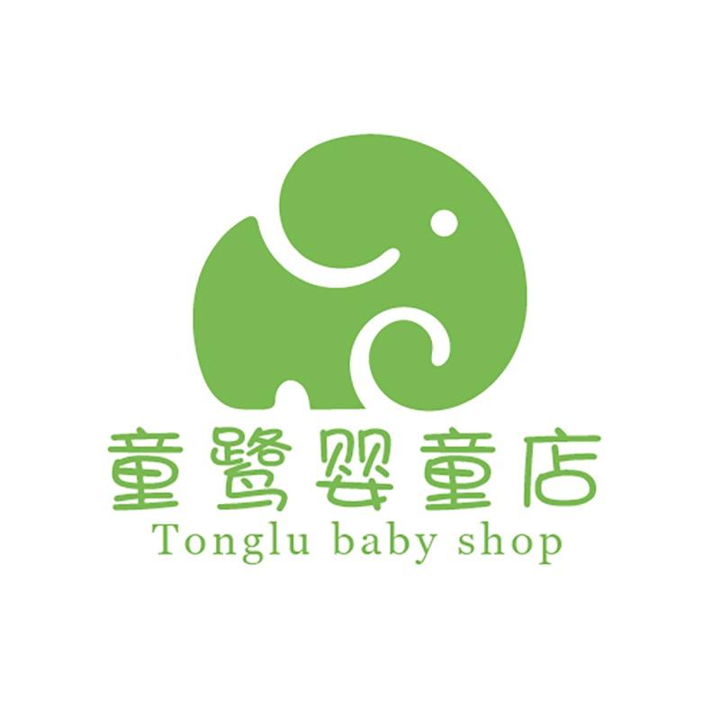 鹤壁童鹭商贸有限公司