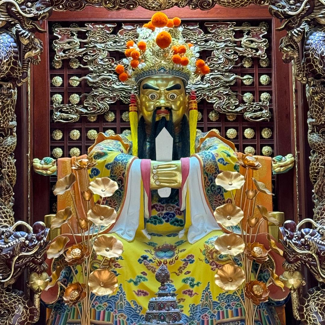 五台山圆满