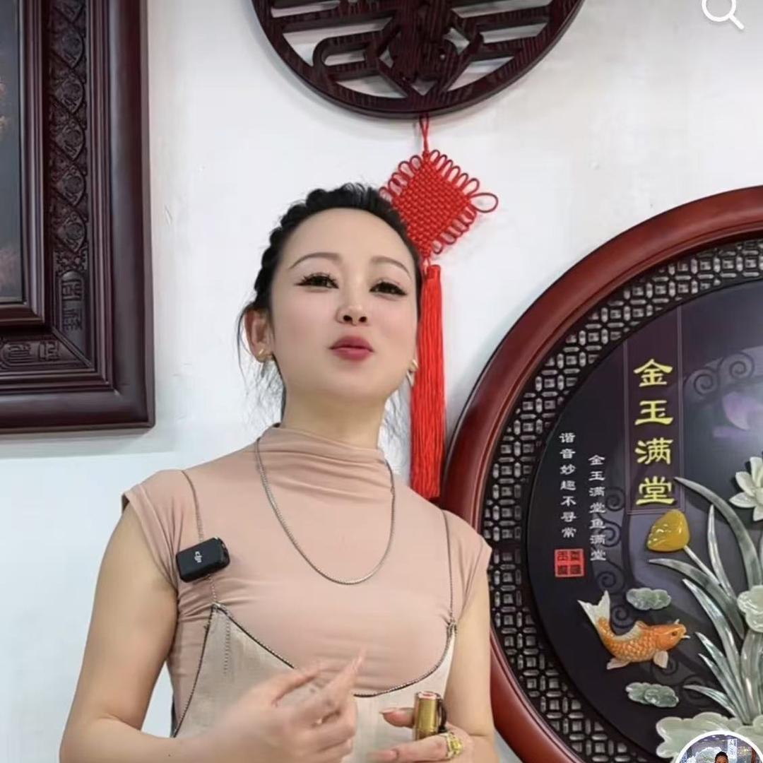 艺阁玉雕装饰画