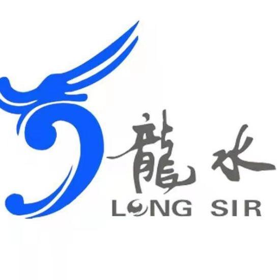 黔遥优品菜刀工厂店