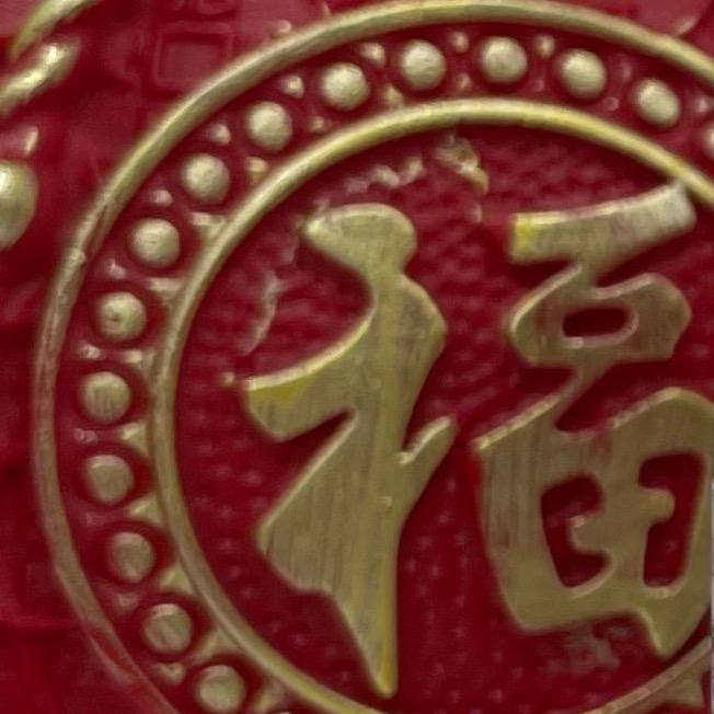 用户8272777827