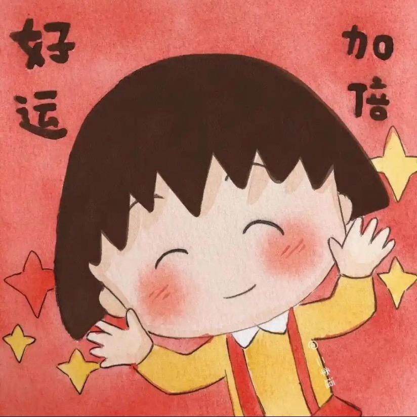 ³ᵏ风华正茂