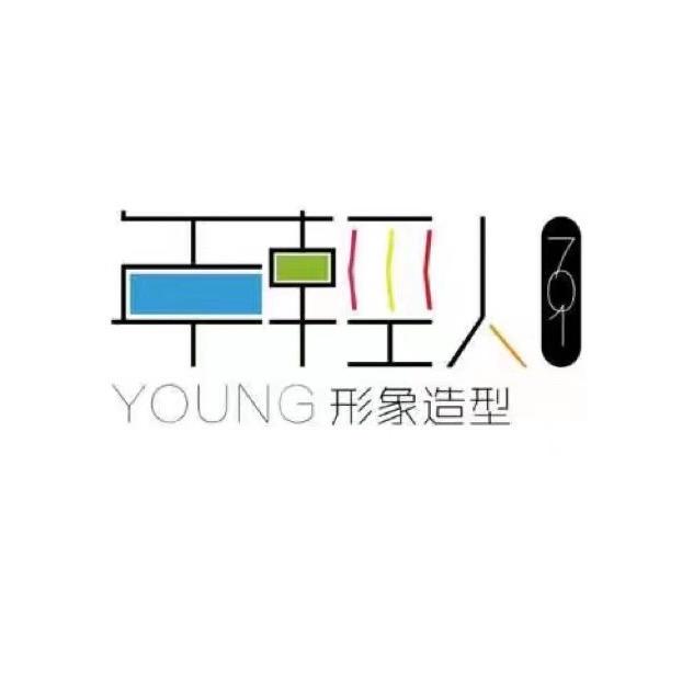 YOUNG年轻人造型官方号