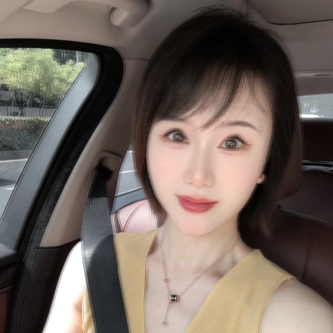 公主请发财