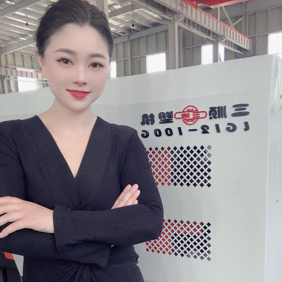 注塑机小女人👩🏻