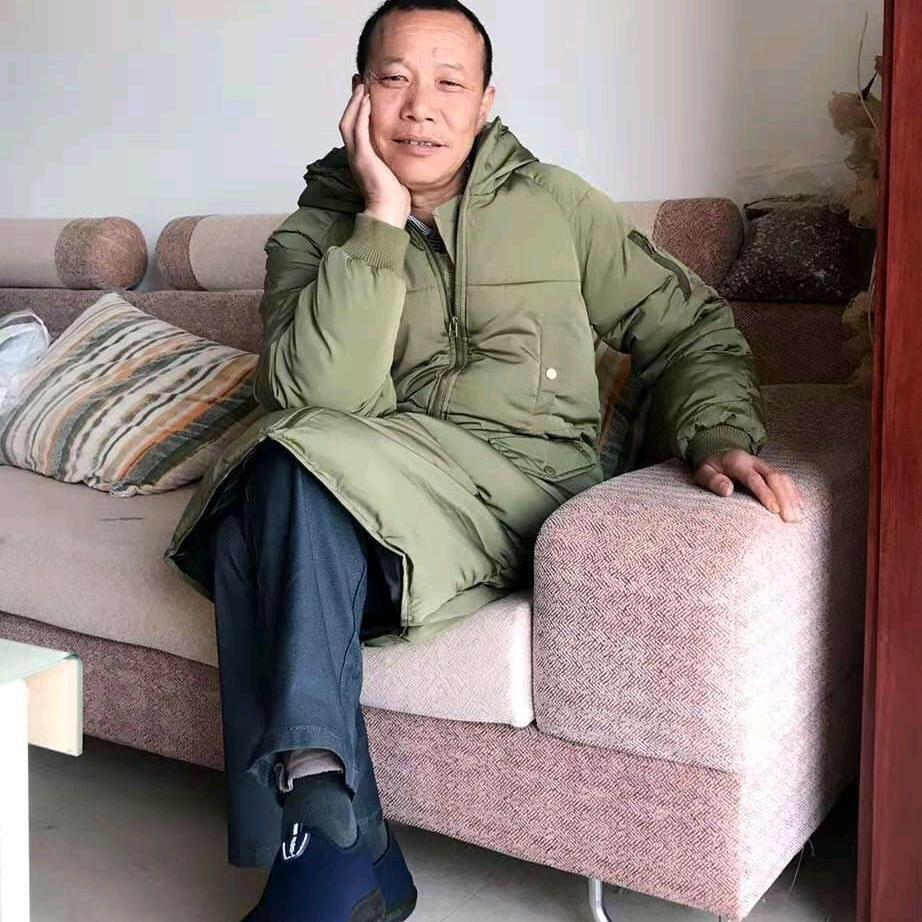 全麻山老顽童