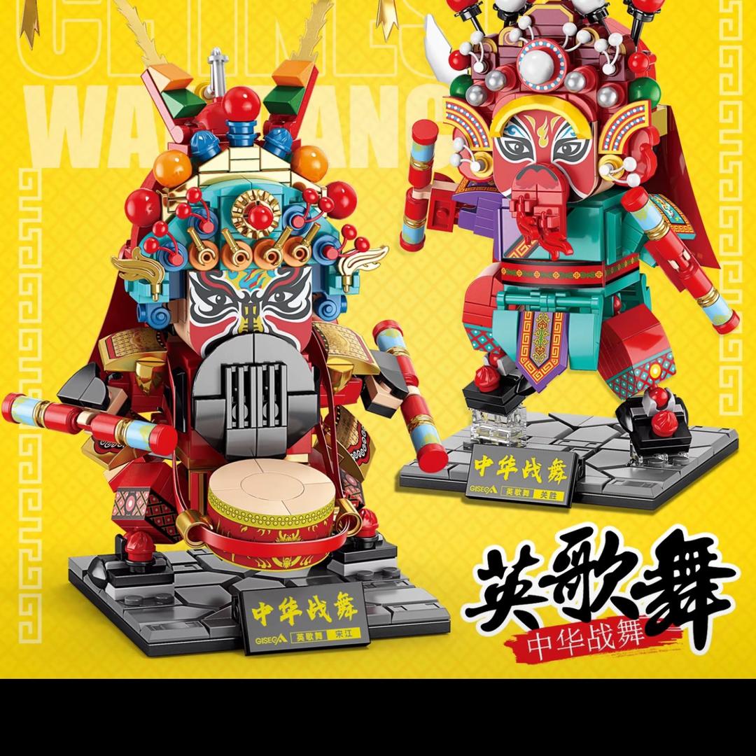陆丰市