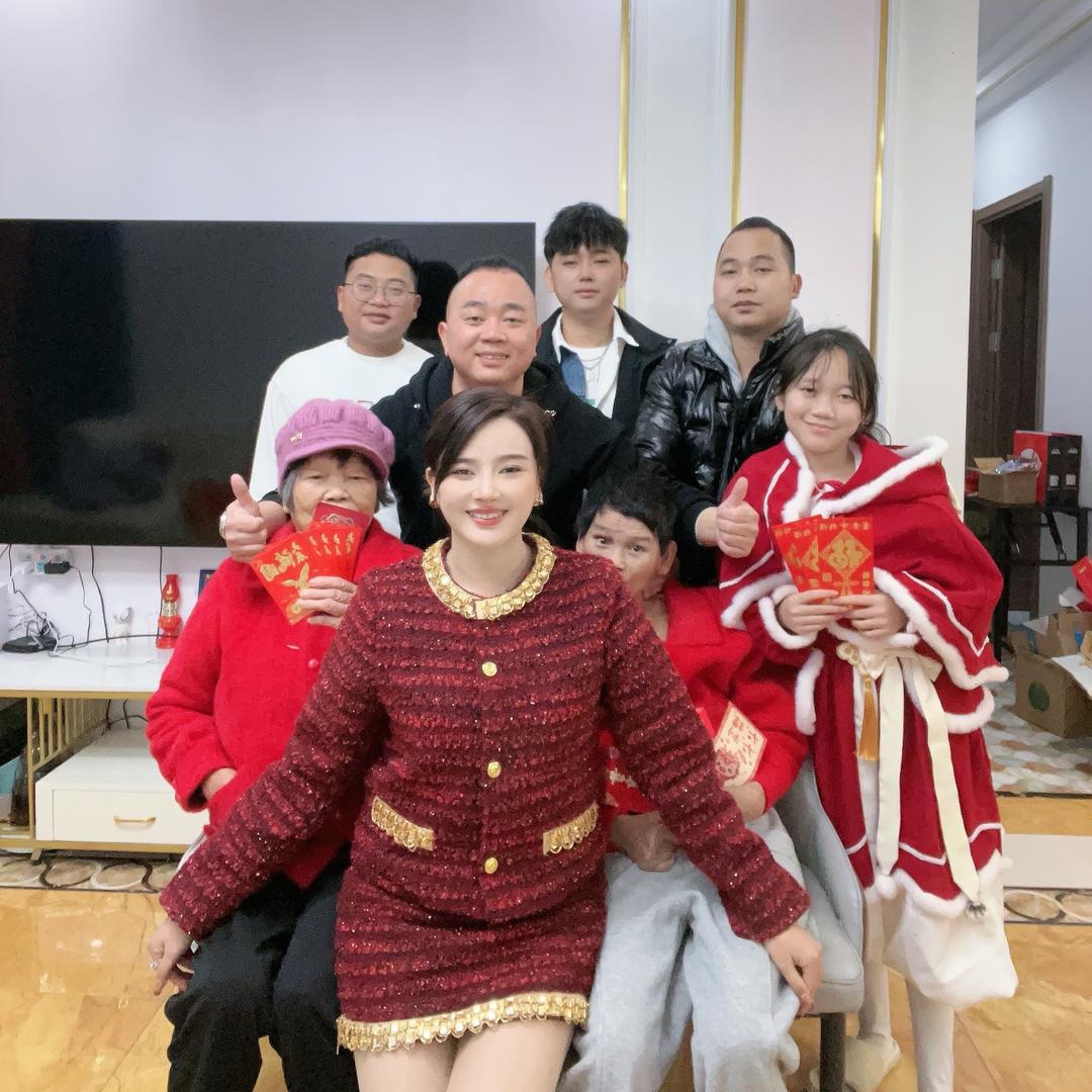 小蝶蝶《带货版》