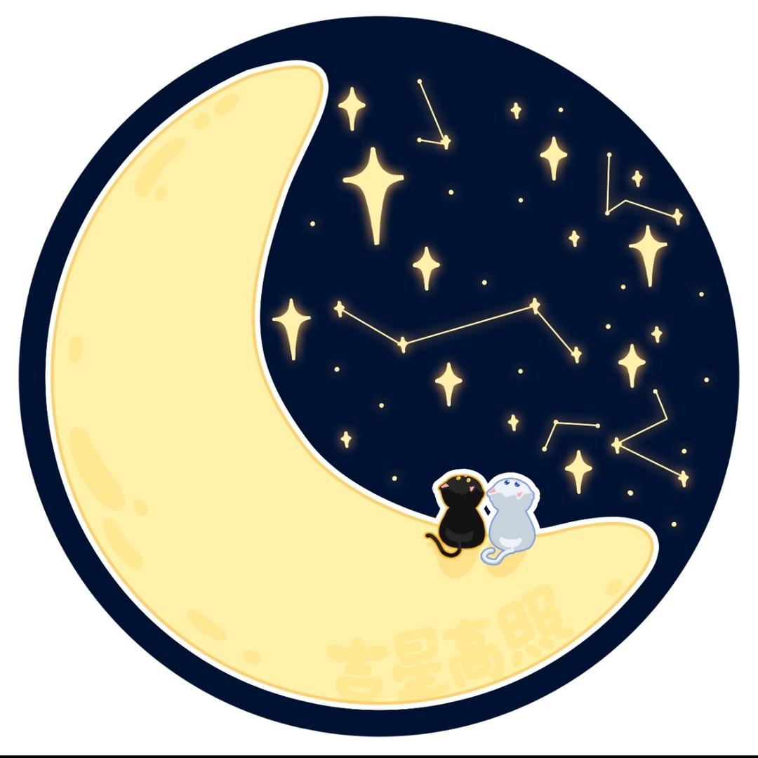 吉星高照捏捏铺