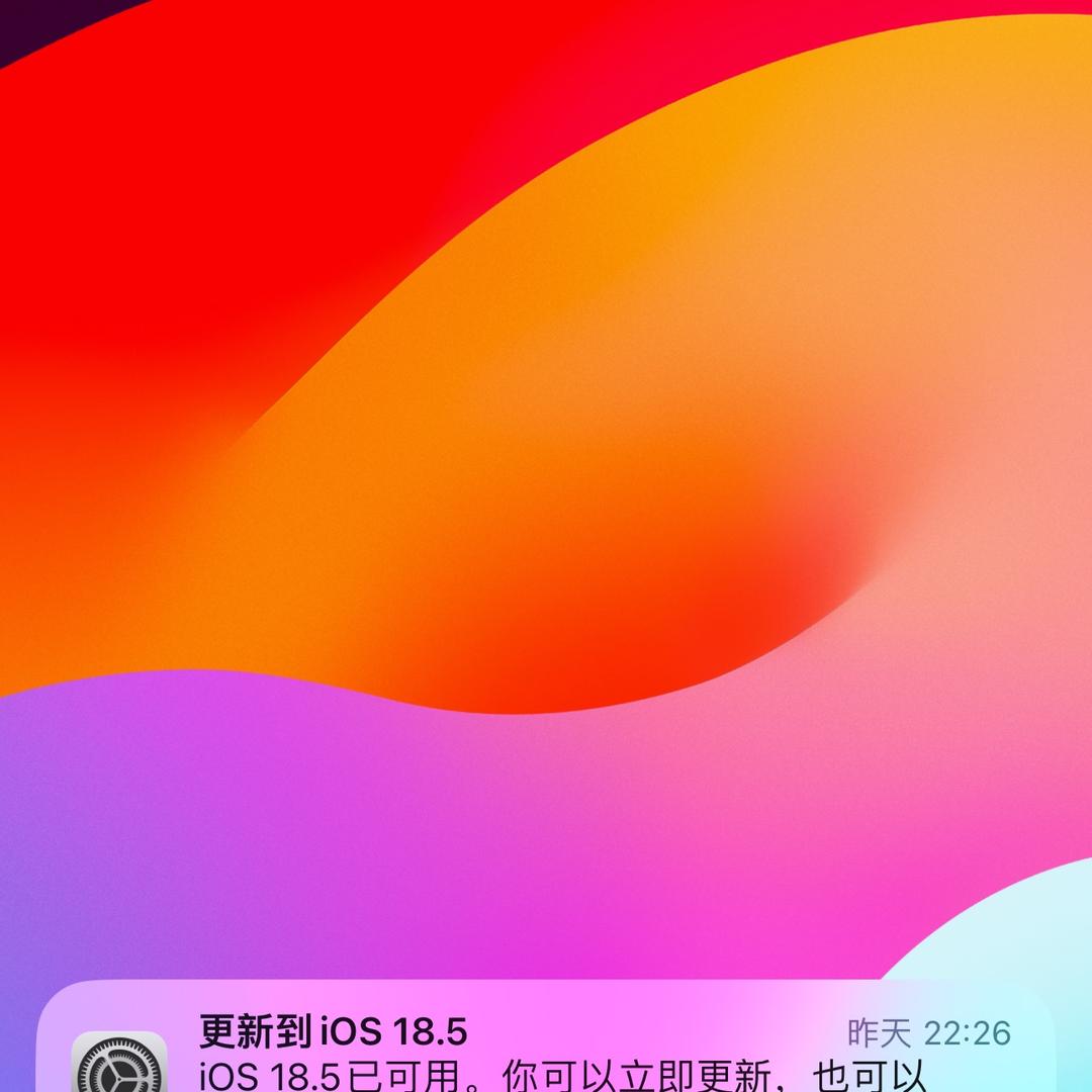 小魔女……