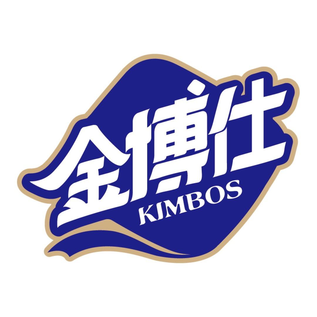 金博仕官方旗舰店