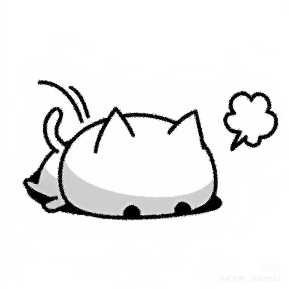 熊不二
