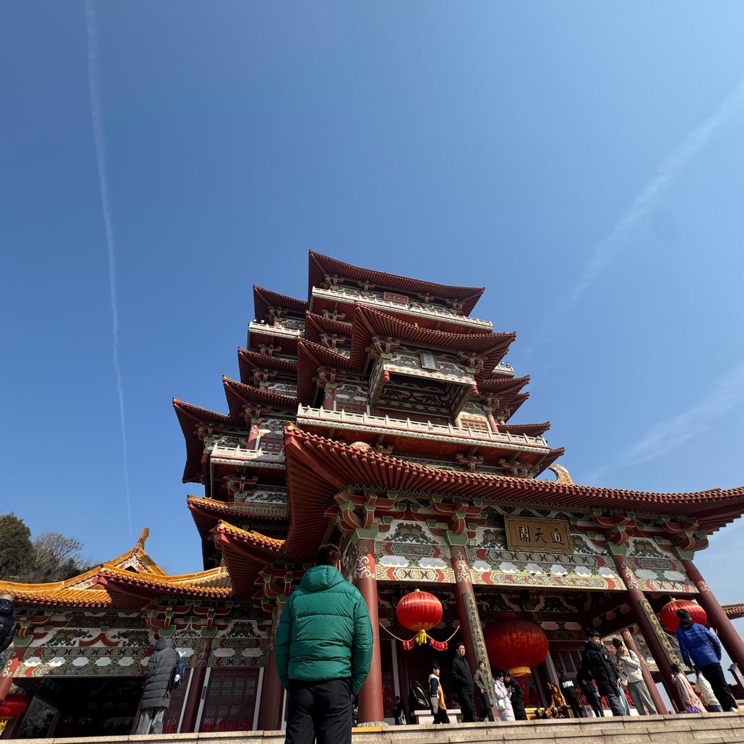😘活在当下