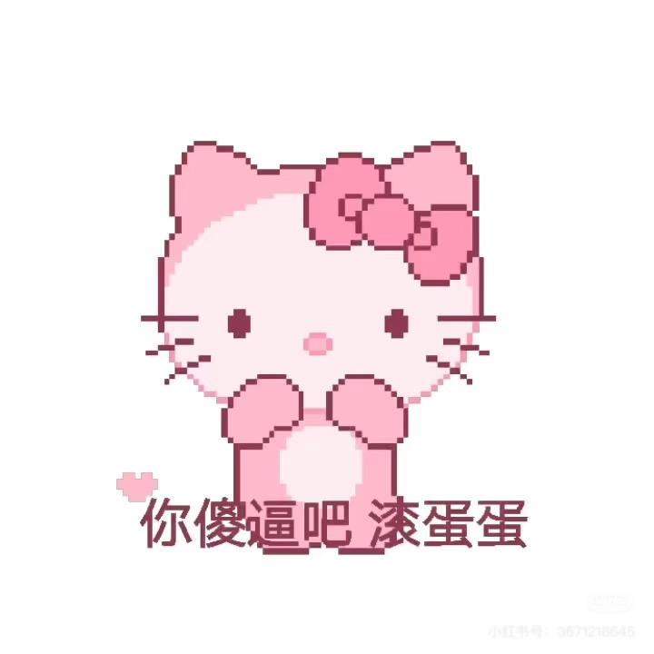 烤蛋挞