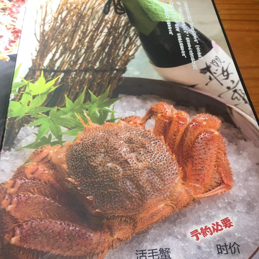 新都区风和屿小吃店